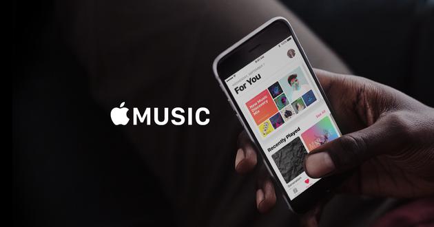 Υ���Լҹ涨��ƻ����Apple Music�û��ƴ���֪ͨ