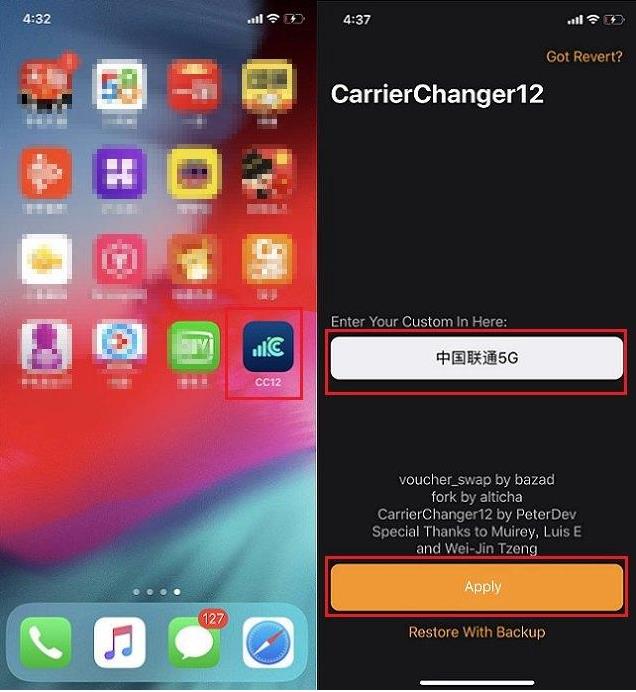 iPhone��Ӫ��������θ�5G iOS12��Խ��������Ӫ��5Gͼ����ϸ�̳�