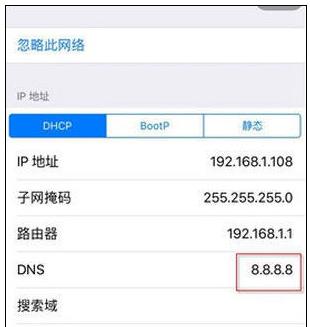 appstore�޷�������δ�����