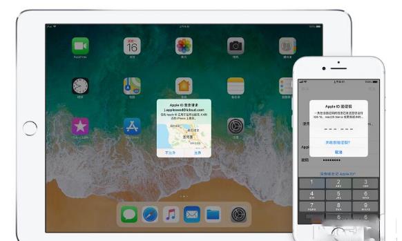 iPhone��α���Apple ID�İ�ȫ��