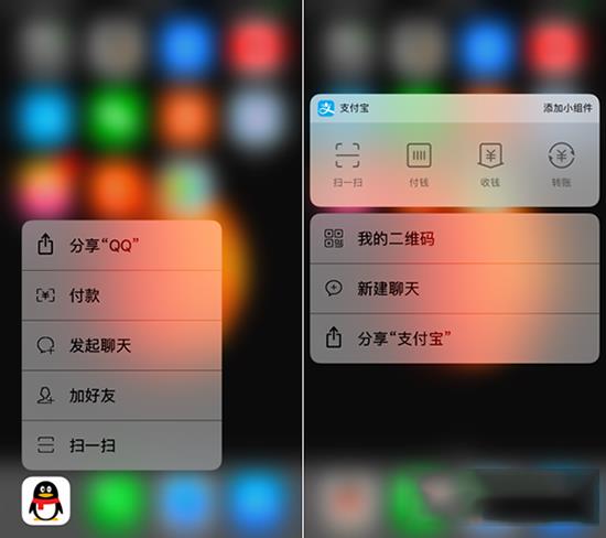 iPhone8����ر�3D Touch�ķ���