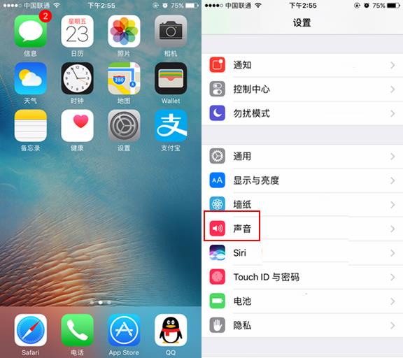 iPhone8����ģʽ�𶯹ر�ͼ����ϸ�̳�