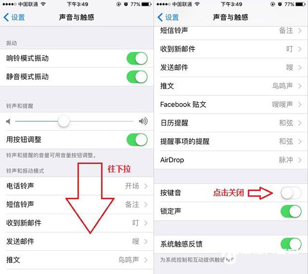 iPhone8���������ر�ͼ����ϸ�̳�