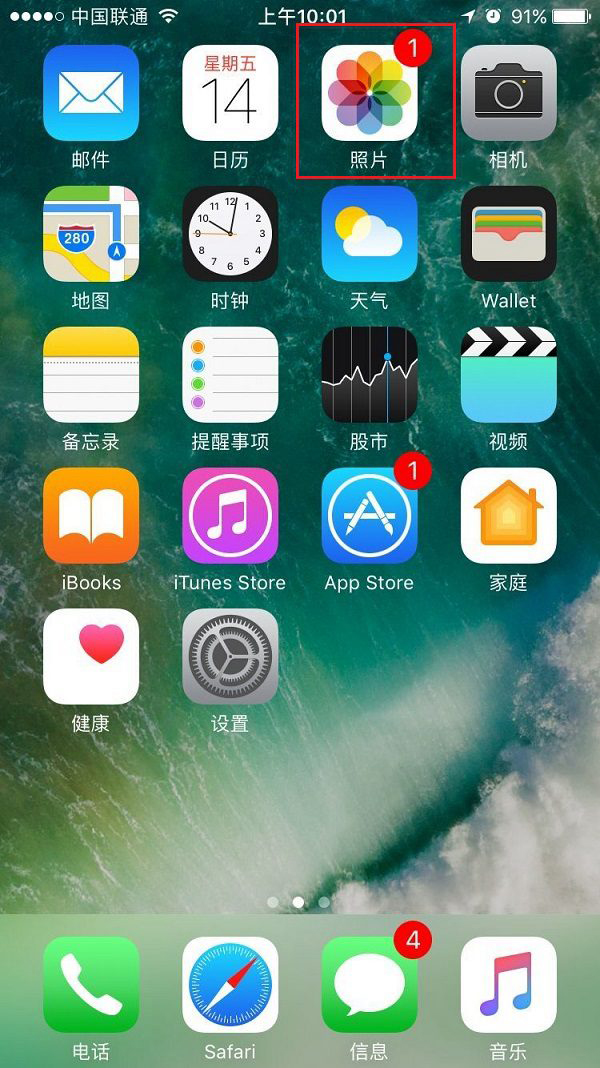 iPhone8��δ�ֲ�ɾ����Ƭ��
