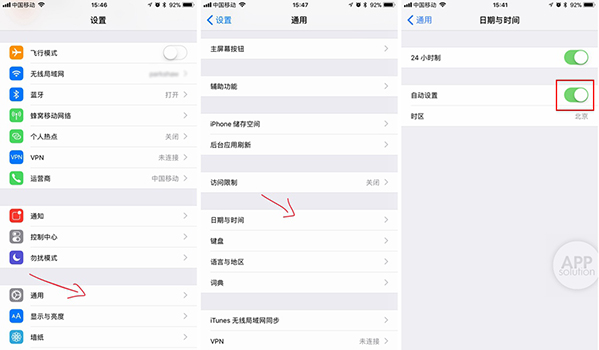 iphonex���������Ĵ�������