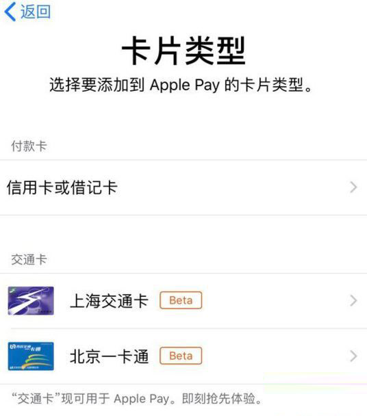 iPhone������������ã�