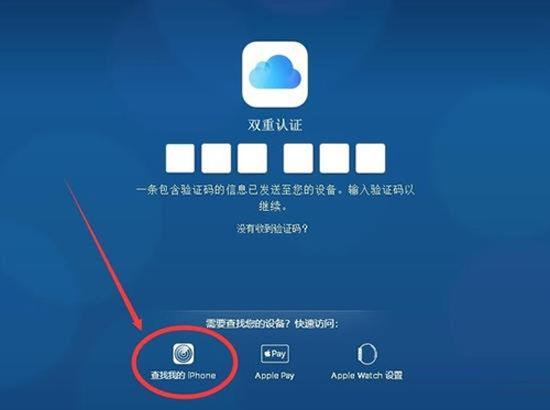 iphone�����Ҳ�����������