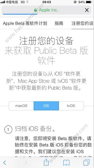 iOS11.4 beta3���������