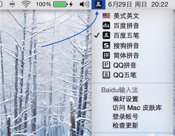 Mac book���뷨��ݼ��ܽ�