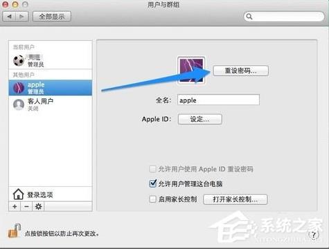 ����MAC Book������������ΰ죿