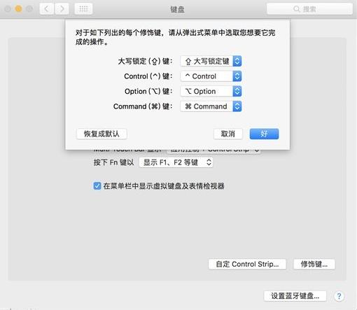 ��ξ�Ҳ������Windows��macOS���÷�ʽ����һ�£�