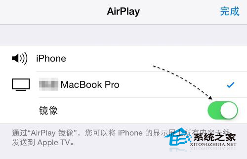 ��MAC��ʹ�����߹���iPhone��Ļ�ķ���