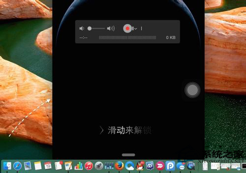 MAC����ͨ��������ʾiPhone��Ļ�ļ���