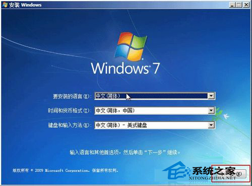 MAC�ʼǱ���װWin7�Ĳ���