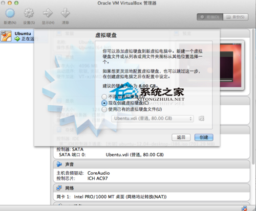 MAC���ͨ���������װUbuntu