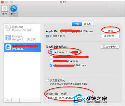 MACͨ��imessage���Ͷ���ʱ���ܽ���mac��֤����ΰ�?