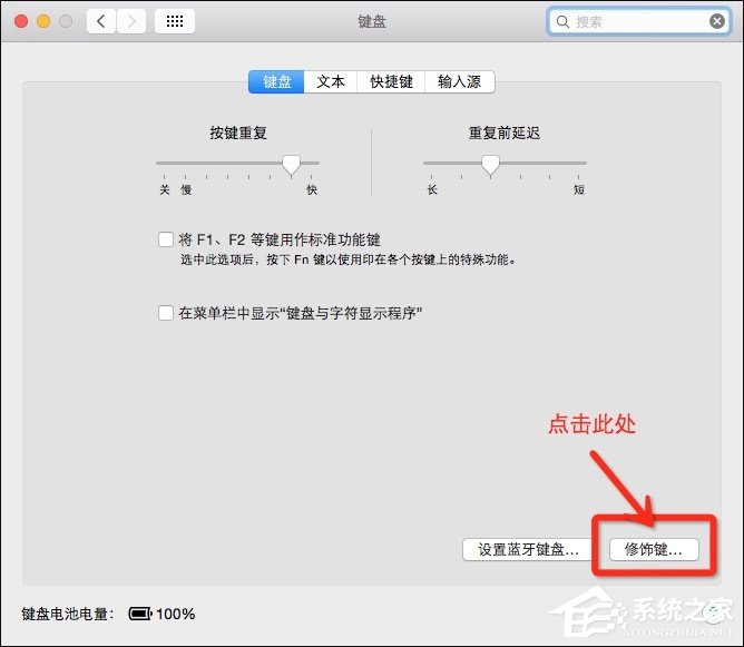 MAC����Command����ε���ΪControl����