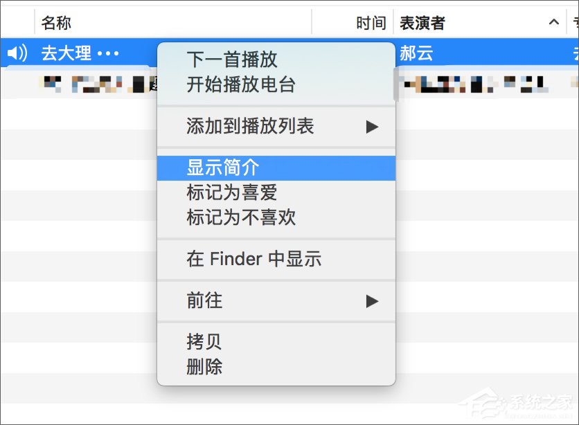 iPhone�����iTunes����������