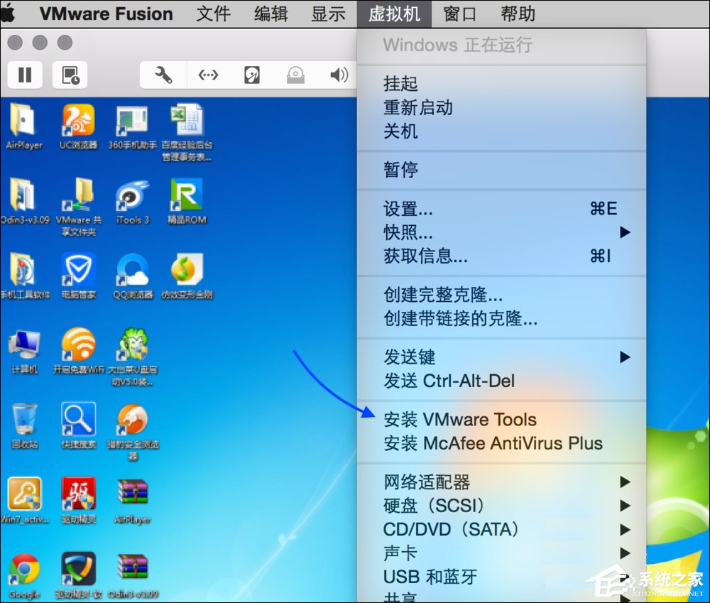 ƻ��MAC�е�VMware Fusion�������ΰ�װVmware Tools��