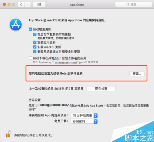Mac������β��԰�������ѣ�Mac����ʾBeta����������ͼ����ϸ�̳�
