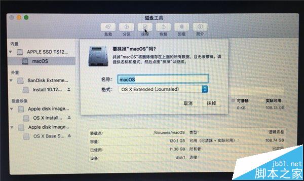 ƻ��macOS Sierra 10.12�����Beta1��������뽵��?