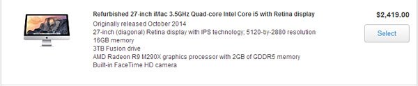 �ٷ���ƻ��21.5Ӣ����iMac����