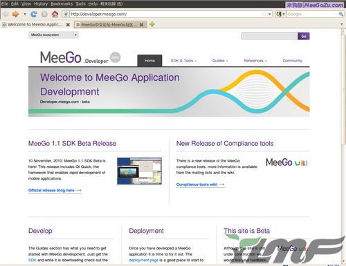 MeeGo��������վBeta��������