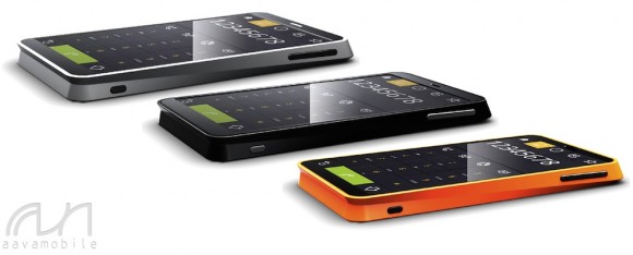 ŵ����MeeGo�ֻ�����й¶ 1.6GHz Atom