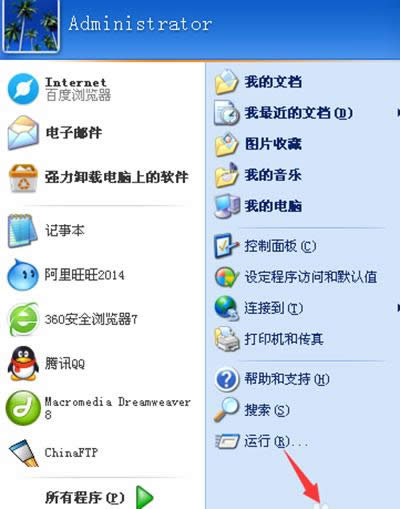 qq�����¼ͼƬ������ΰ�