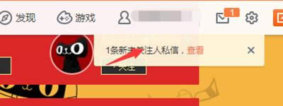 ����΢����è˫11���������_����΢��