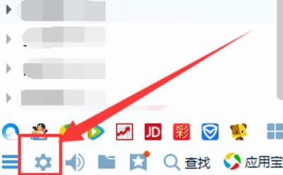 ����qq��ص�½ͼ����ϸ�̳�