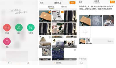 ������΢���������������Σ������Ƴ���Ʒ��������_����΢��