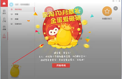 ����ȡ���Խ�ҷ���