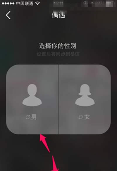 ����ż��ʹ�÷���