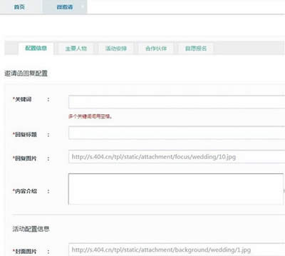 ΢���������뺯����