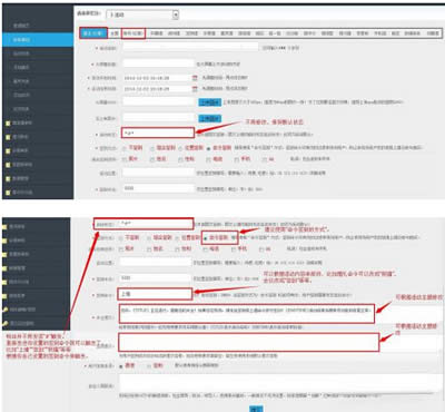 ΢�Ź��ں�΢��ǽ�齱�Ȼ��������������