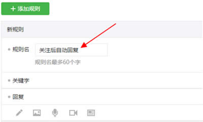 ΢�Ź��ں��Զ��ظ��������õ�ͼ�Ĳ���