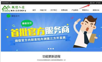 ΢�ż���Ӯ����Ϸ���������