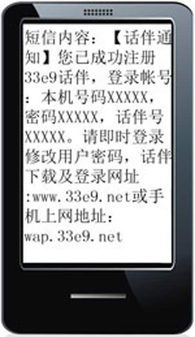 ����4�����鷽ʽ����