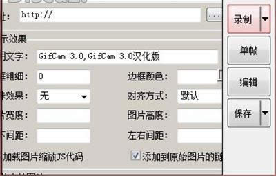 QQ���ѱ������ʹ�÷���