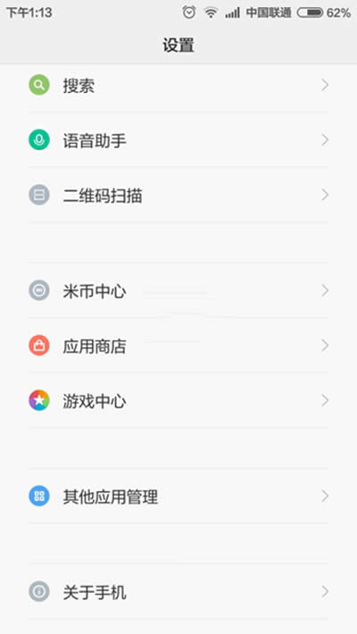 �ֻ�QQ��Ƶ��С����������ͼ����ϸ�̳�