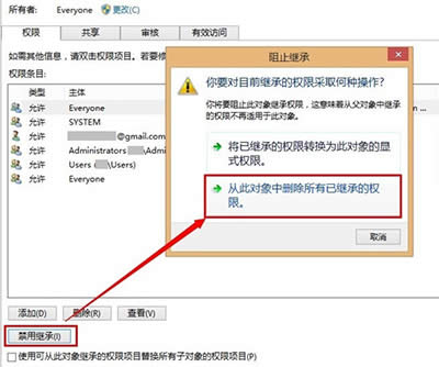 QQ����Ի������ι�淽��