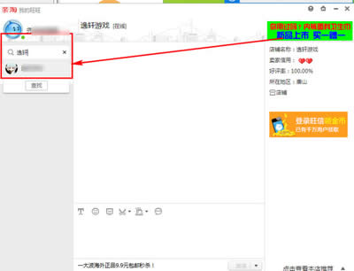 �������Ӻ��ѵķ���