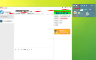 ʹ�����Է���ͼƬ�ķ���