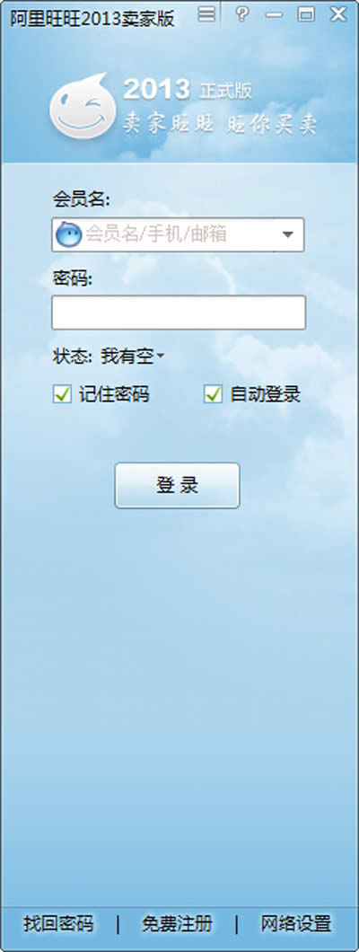 ǧţ�밢���������Ұ���һ���ã����ɱȽ�