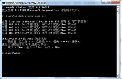 ����΢���򿪲��˵������봦������_����΢��