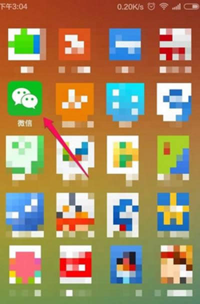 ΢��Ⱥ�ı��浽ͨѶ¼ͼ����ϸ�̳�