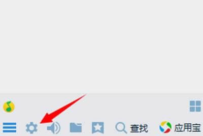 ��β鿴QQİ���������¼
