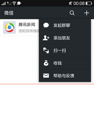 �ֻ�΢��ʹ�ÿϵ»��Ż݄�����