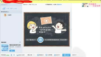 QQȺ����ƽ����